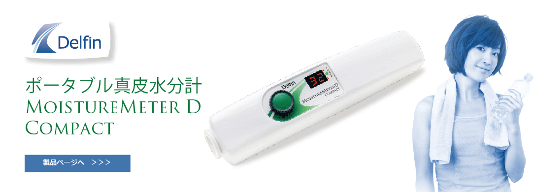 compactdbillborad10890x390i.png