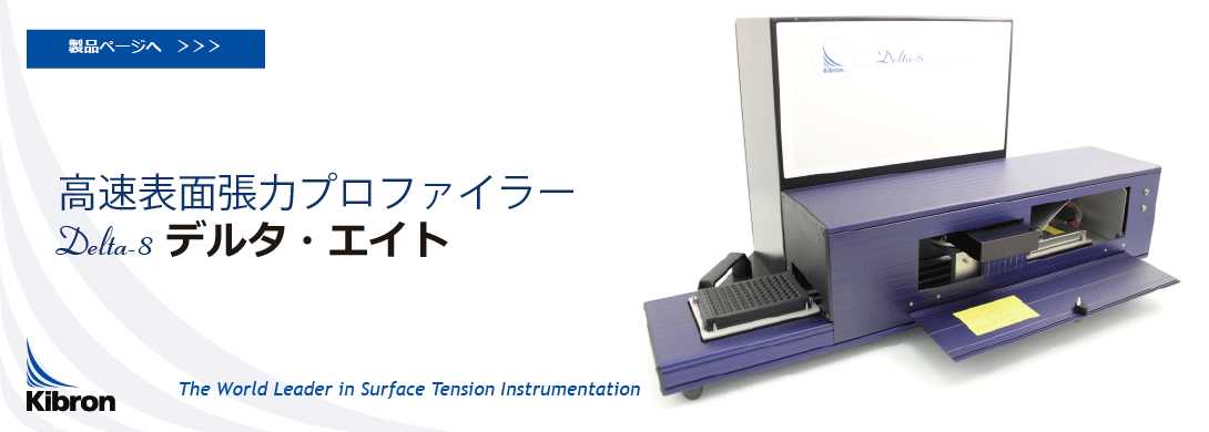 d-8billborad10890x390i.png