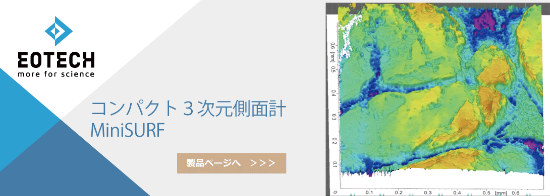 minisurfbillborad1890x390i.png