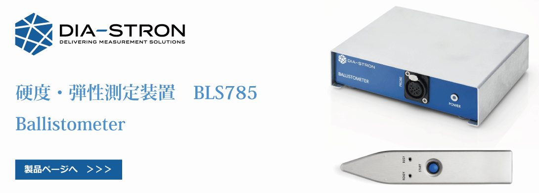 bls7851090x390.png