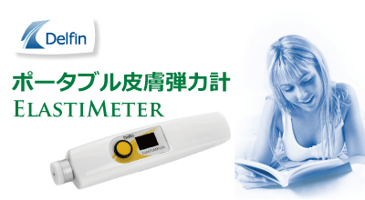 emb-billboard-400x220.png