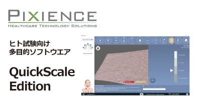 quickscale-billboard-400x220.png