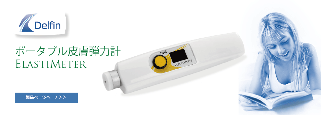 embillborad10890x390i.png