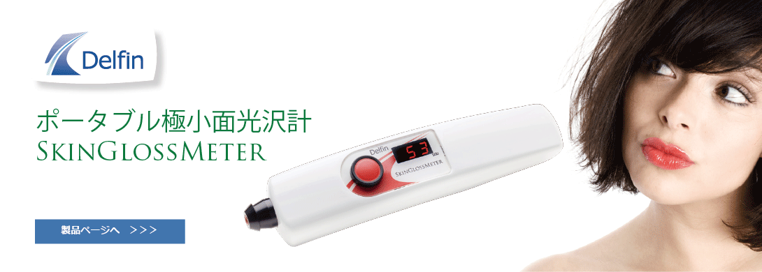sgmbillborad10890x390i.png