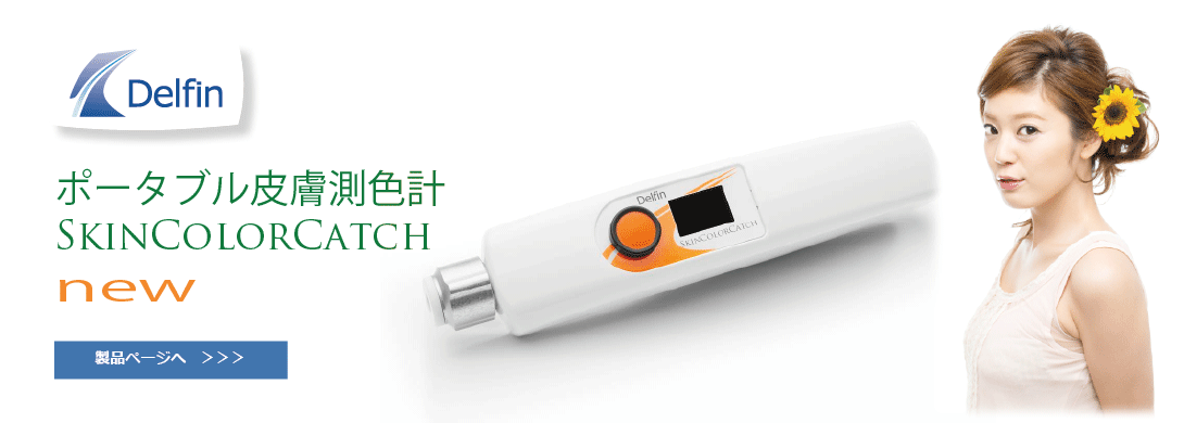 sccbillborad10890x390i.png
