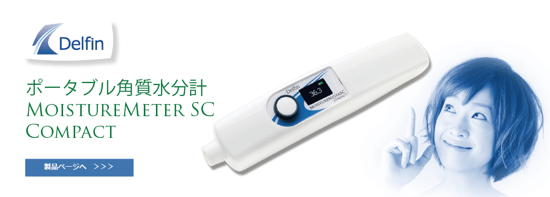 scbillborad10890x390i.png