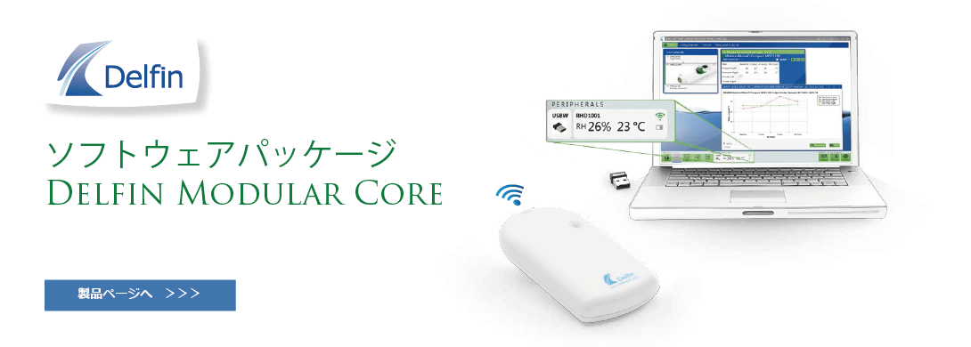 dmcbillborad10890x390i.png